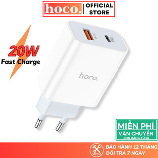 Củ sạc nhanh 20w Hoco 2 cổng USB+TypeC công suất hỗ trợ PD20W+QC3.0 dùng cho các thiết bị thông minh