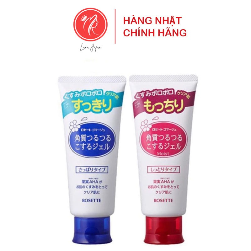 Tẩy tế bào chết mặt Rosette Peeling Gel nội địa Nhật Bản 120g loại bỏ bã nhờn cho da căng mịn