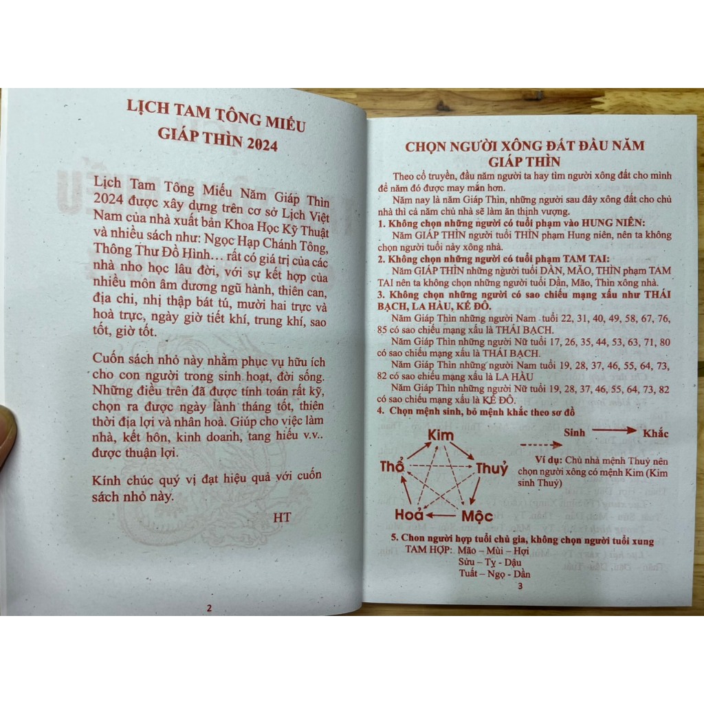 Sách - Lịch Tam Tông Miếu 2024 Giáp Thìn – Chiêm Tinh Gia Nguyễn Anh Toàn