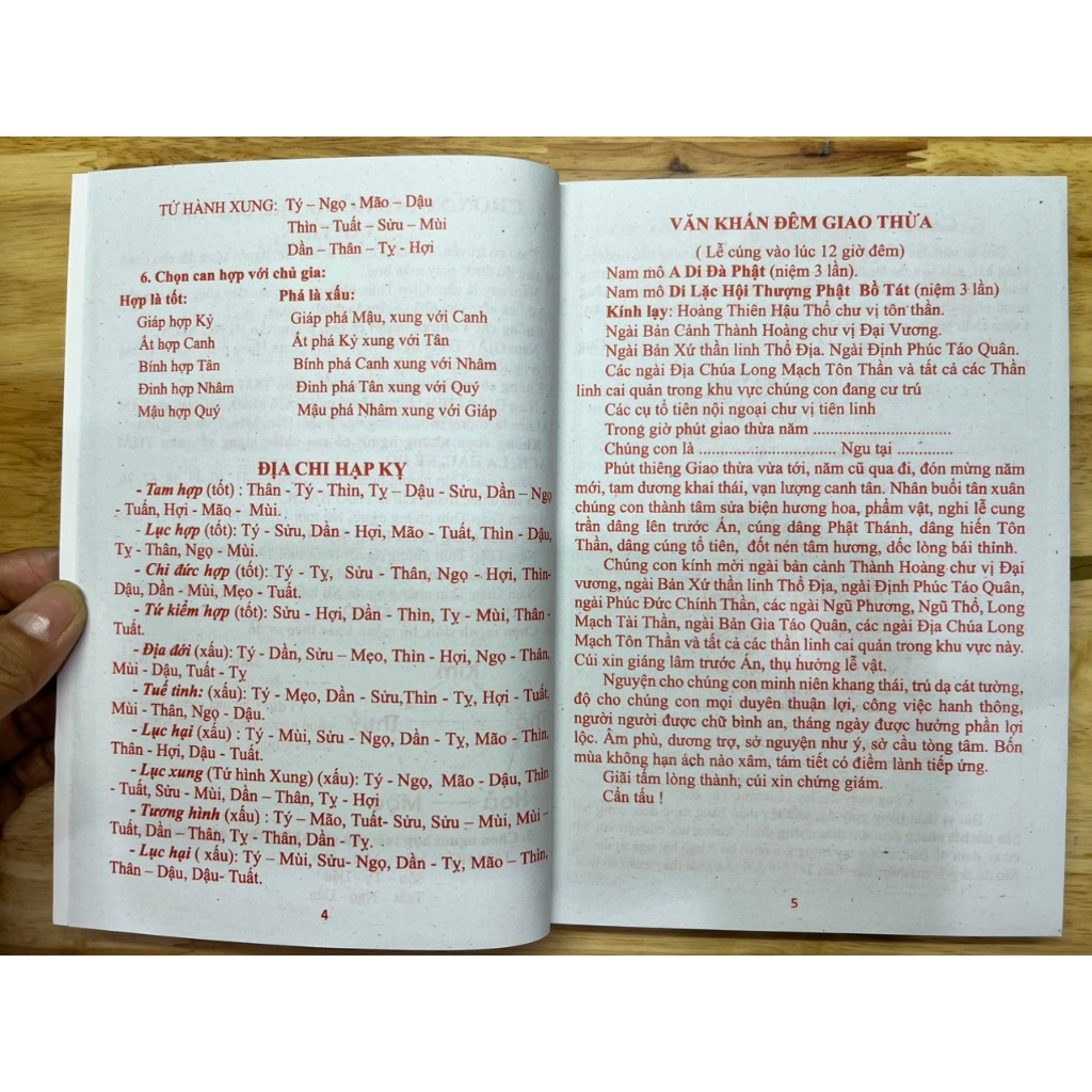 Sách - Lịch Tam Tông Miếu 2024 Giáp Thìn – Chiêm Tinh Gia Nguyễn Anh Toàn