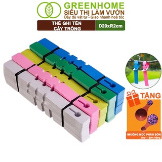 10 Thẻ Ghi Tên Cây Greenhome, D20xR2cm, Dụng Cụ Làm Vườn, Nhựa PVC, Dễ Lắp Đặt, Tái Sử Dụng