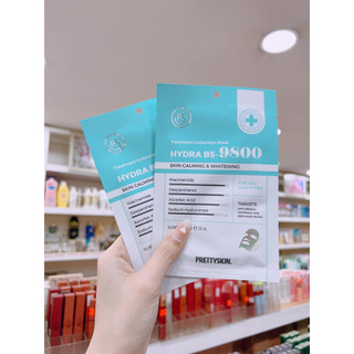 Mặt nạ giấy Hydra B5 Prettyskin