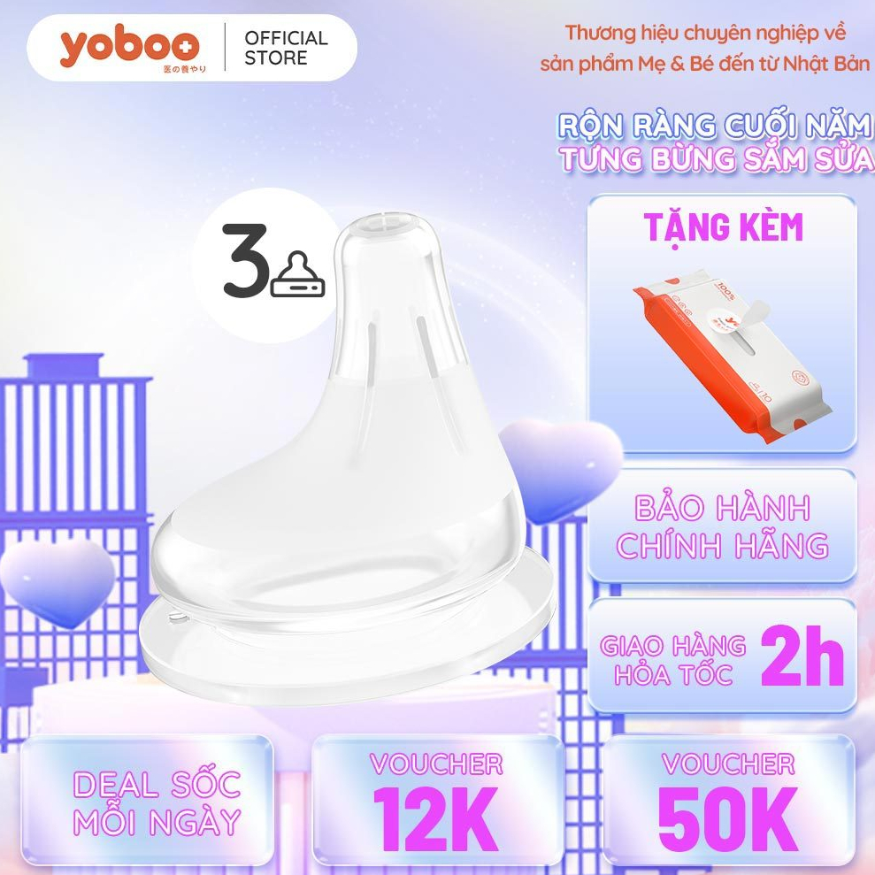 Combo 3 núm ti thay thế lệch tâm Yoboo YB-0018 loại 2 lỗ dành cho bé 3-6 tháng bằng silicone mềm mại - Hàng chính hãng
