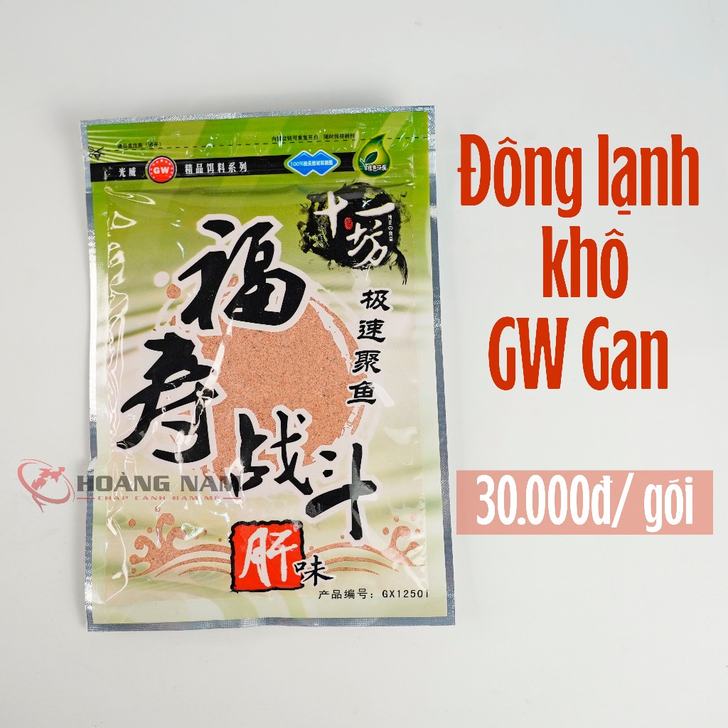 Bộ 3 Mồi Câu Đông Lạnh Khô GW