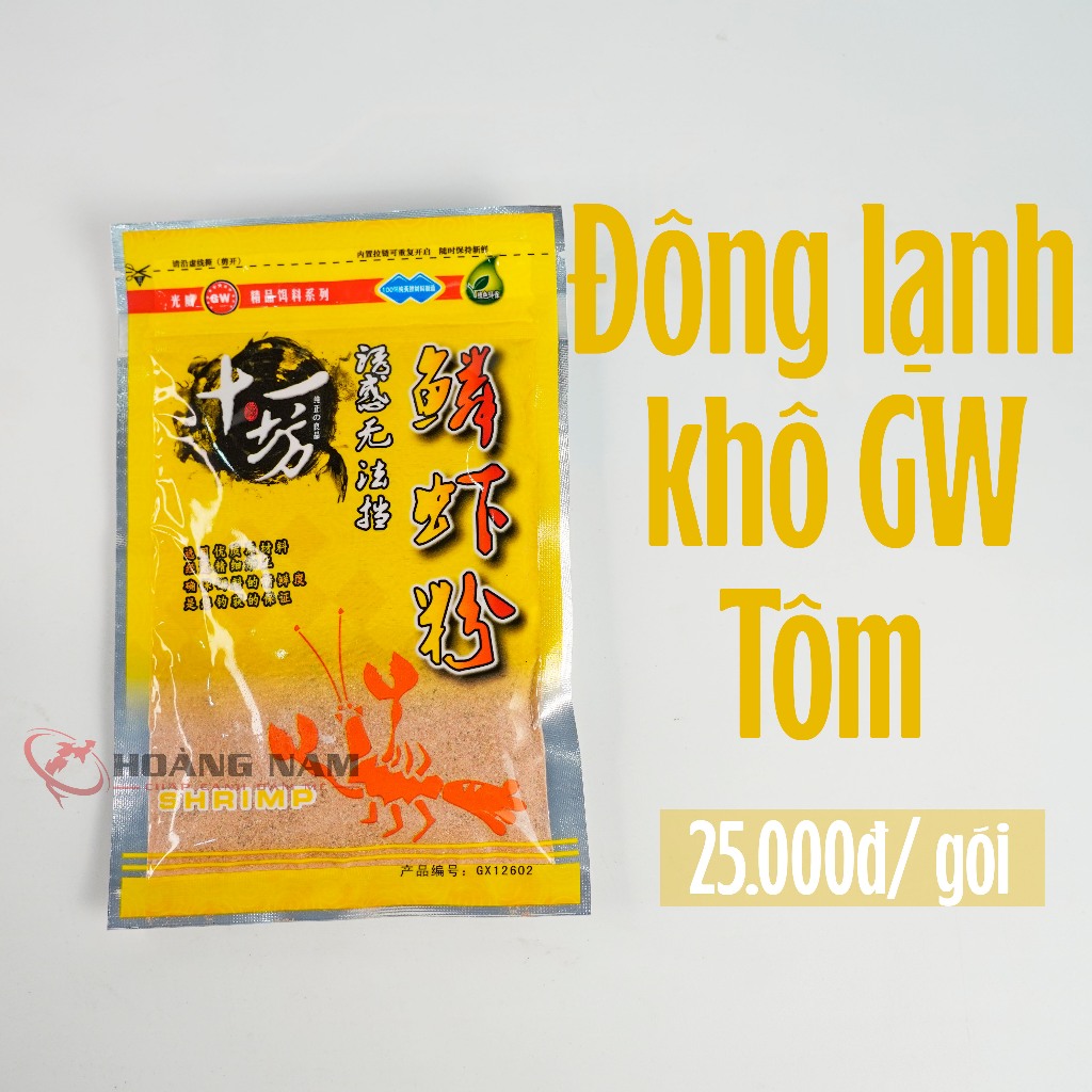 Bộ 3 Mồi Câu Đông Lạnh Khô GW