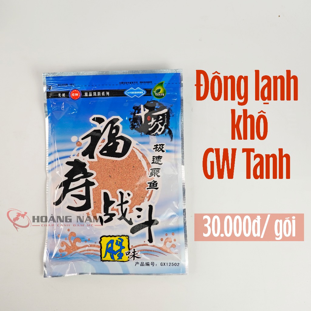 Bộ 3 Mồi Câu Đông Lạnh Khô GW