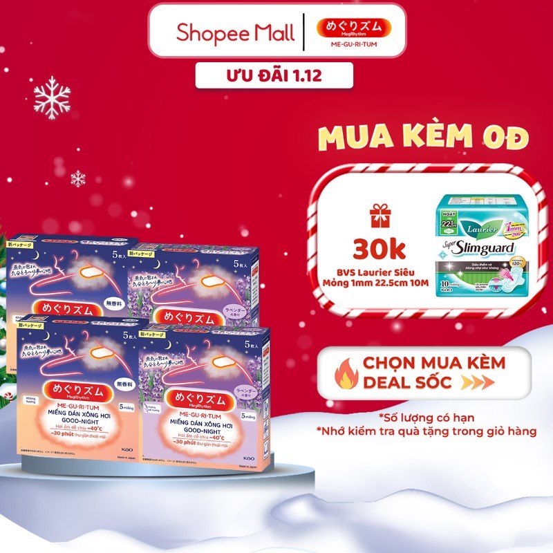 Combo 2 MegRhythm Miếng Dán Xông Hơi Goodnight đủ hương 5 Miếng/ Hộp