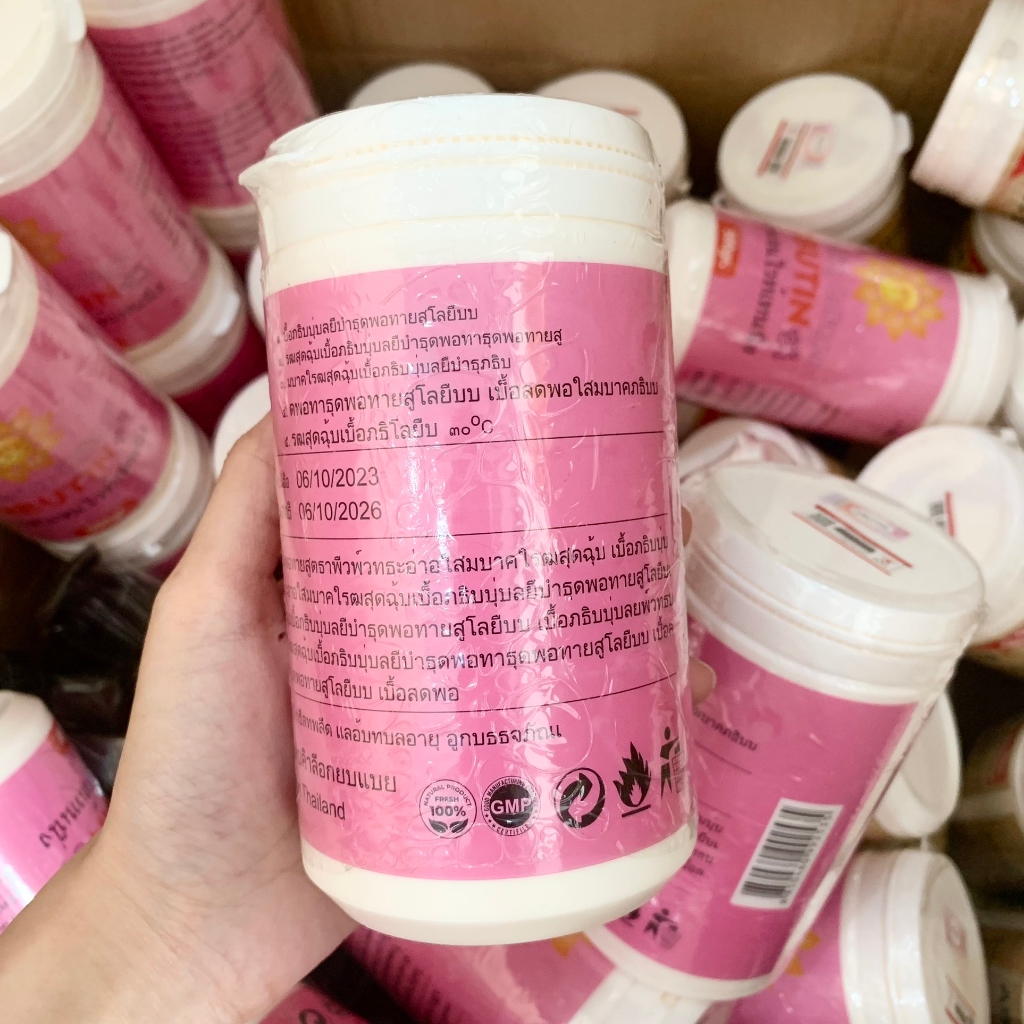 Kích Trắng Abutine Whitening Collagen Thái lan Hủ Hồng 500g