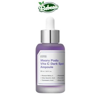 Serum SUNGBOON MEORU PODO VITA C DARK SPOT AMPOULE Trắng Da Cải Thiện Nếp Nhăn Ẩm Mịn 30ML - Bebeau.mall