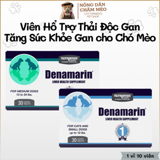 Viên Thải Độc Gan Cho Chó Mèo Nutramax Denamarin