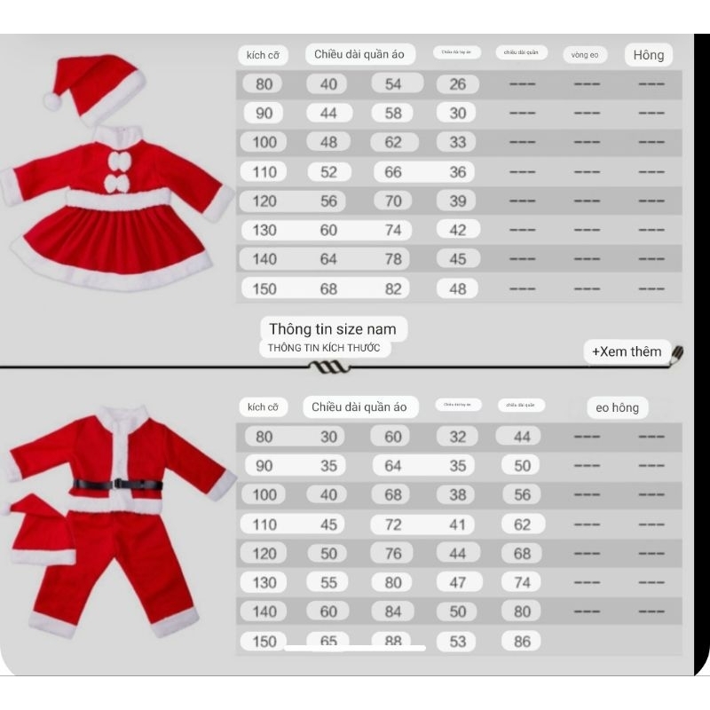 Bộ đồ đầm váy noel giáng sinh màu đỏ cho bé trai bé gái