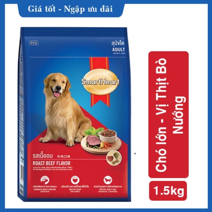 Thức ăn hạt cho chó Smartheart Adult Vị Bò Nướng 1,5Kg