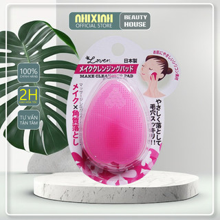 Miếng Rửa Mặt Silicon Loven Make Cleansing Pad