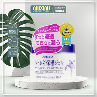 Kem Dưỡng Ẩm Hạt Ý Dĩ Naturie Skin Conditioning Gel 180g