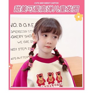 Set 10 dây cột tóc gấu dâu
