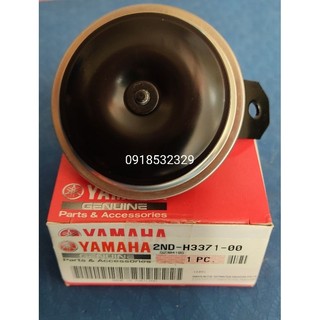 Kèn Còi xe Exciter 150 chính hãng Yamaha