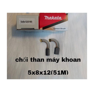 Chổi than máy khoan Carbon 5x8x12