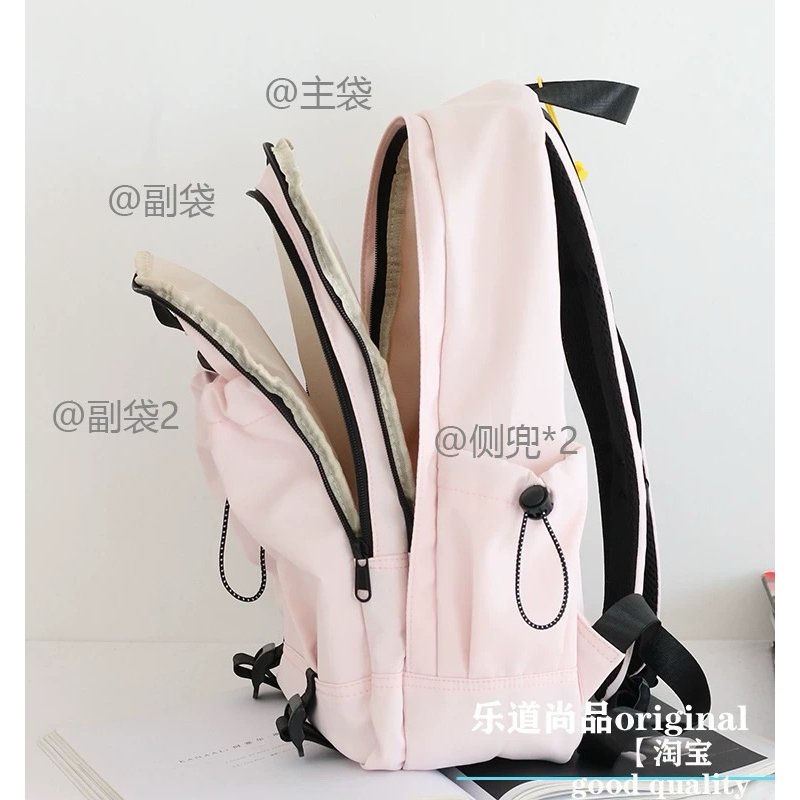 Ba lô basic màu pastel chống thấm kèm móc khoá