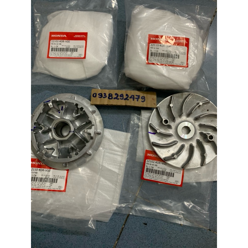 Cặp nhôm nồi SH VN đời 2020 - 2023 zin Hãng Honda