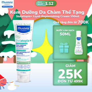 Sản Phẩm Kem dưỡng da Cho Trẻ Sơ Sinh & Em Bé Da Chàm Mustela 150ml Phiên