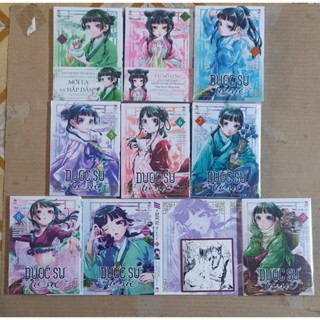 [Full có lẻ] Dược sư tự sự t1, t2, t3+4, t5, t5+5+ light novel t2, bìa áo