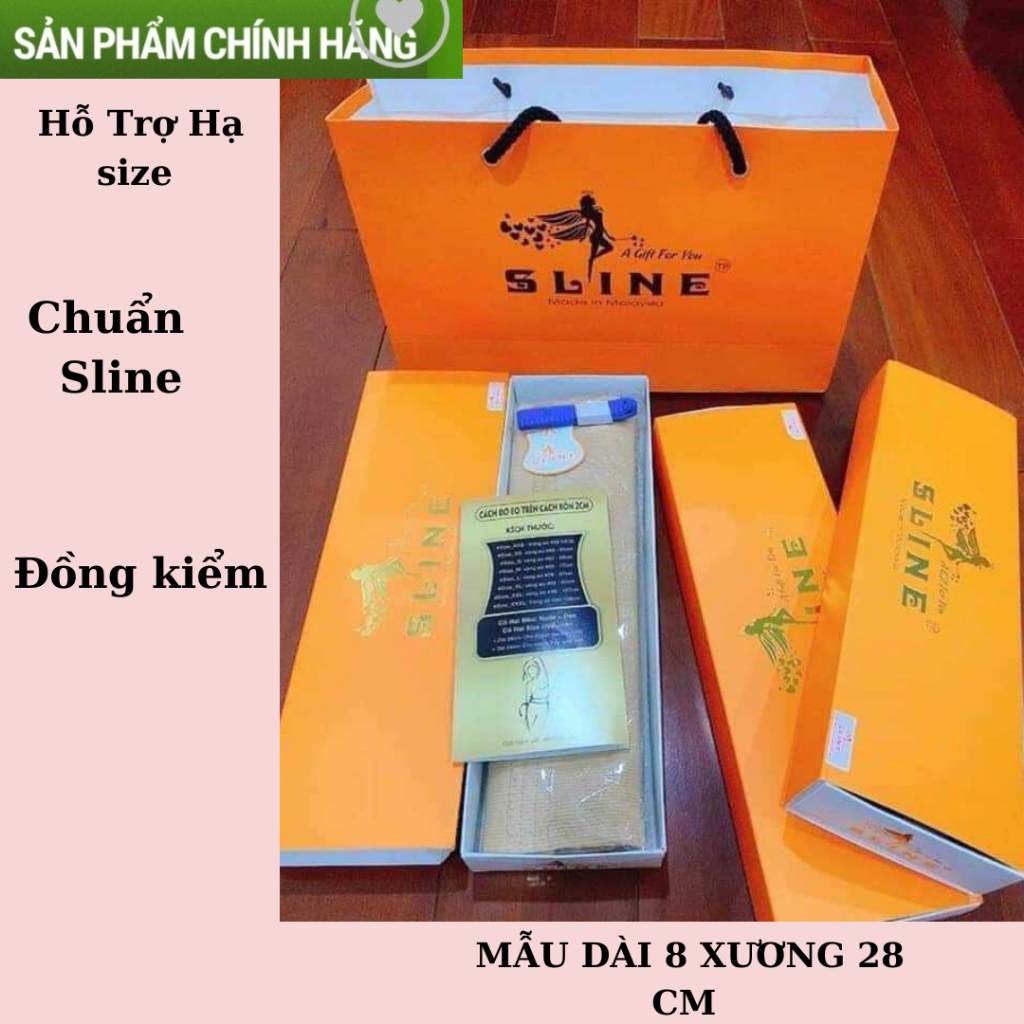 Gen Nịt BỤNG Latex Sline 8 xương 28cm(full hộp)HÀNG CHÍNH HÃNG SIẾT EO,SIẾT MỠ