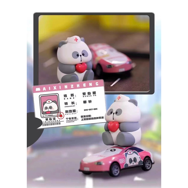 ToyCity x Mr Pa Car of Career mô hình trưng bày
