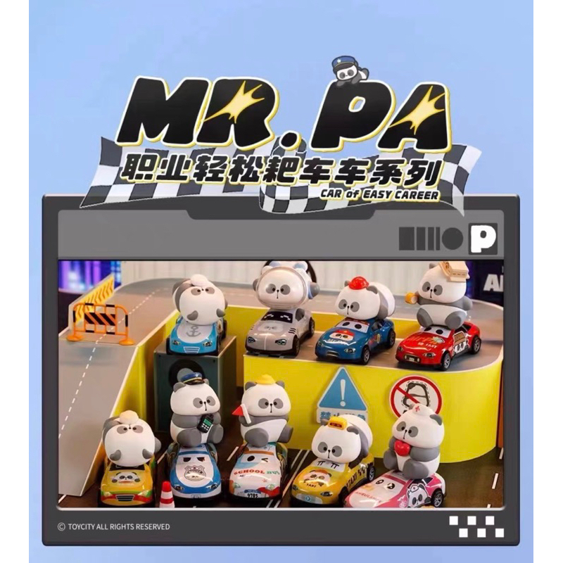ToyCity x Mr Pa Car of Career mô hình trưng bày