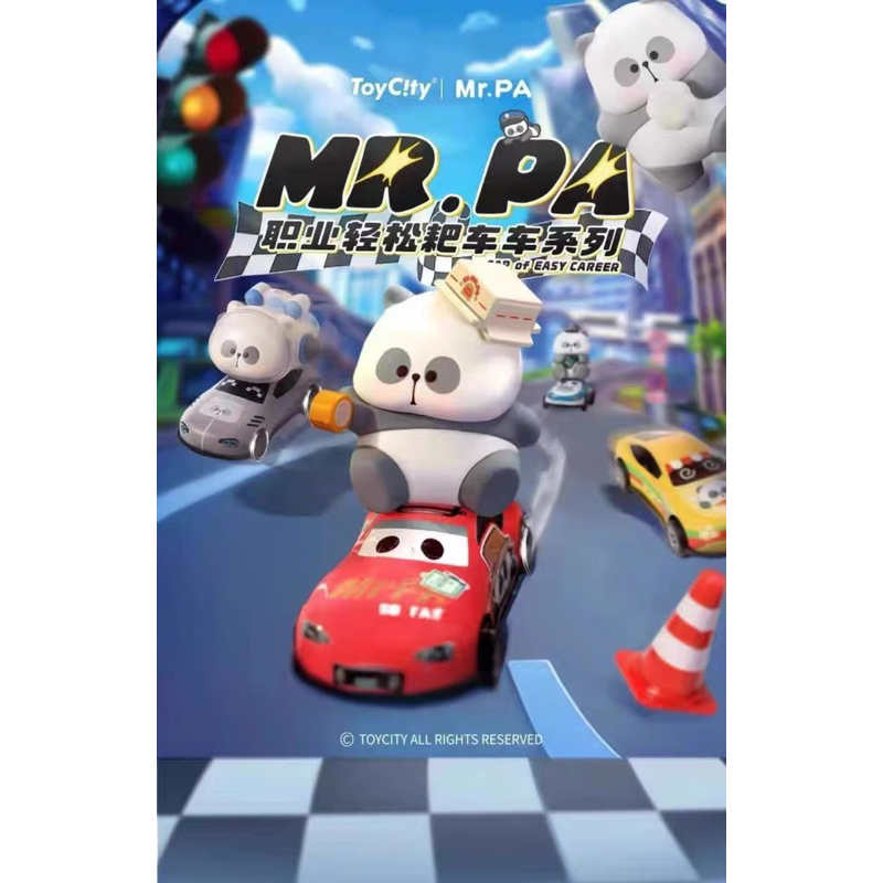 ToyCity x Mr Pa Car of Career mô hình trưng bày