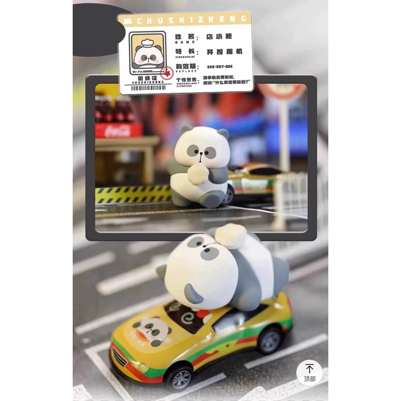 ToyCity x Mr Pa Car of Career mô hình trưng bày