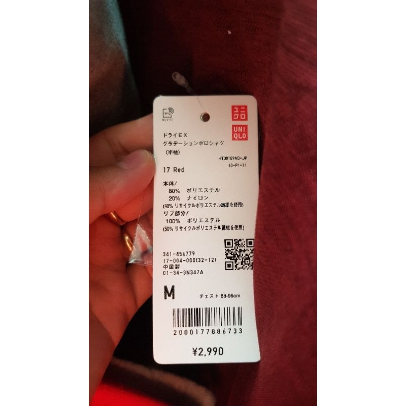 Áo polo nam Uni thun lạnh Dry Ex