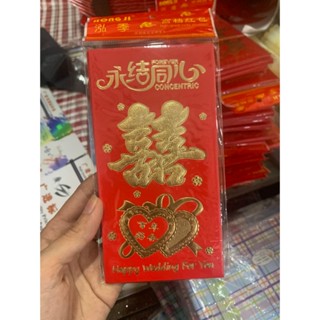 1 Gói 6 Chiếc Bao Lì Xì đám cưới