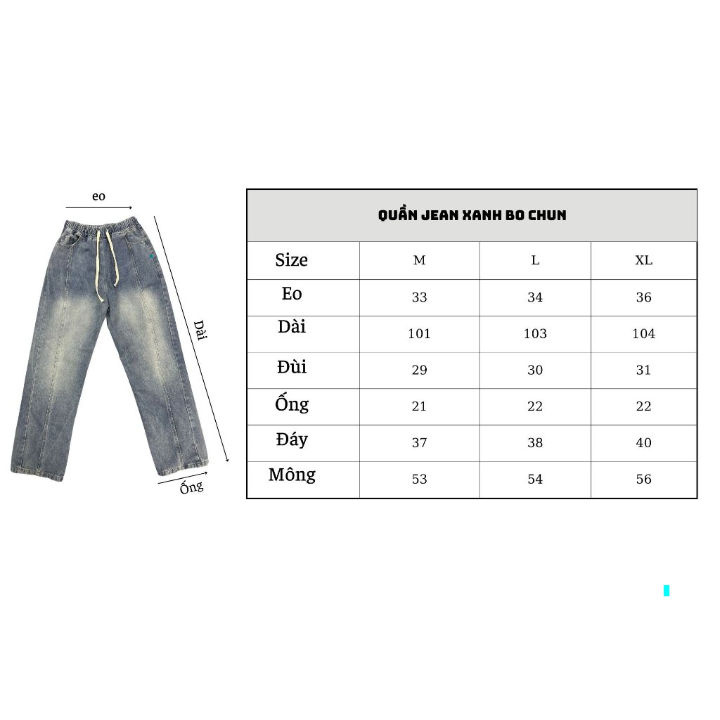 Quần jean ống rộng lưng thun dây rút Boin unisex baggy hiphop y2k bigsize dance hack dáng form rộng nam nữ dáng suông