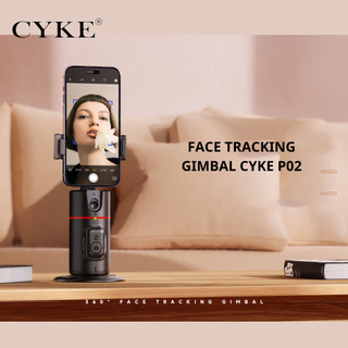 Gimbal 360 AI CYKE P02 chuyển động theo khuôn mặt - Tích hợp AI