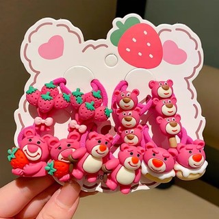 Set 10 dây cột tóc gấu dâu