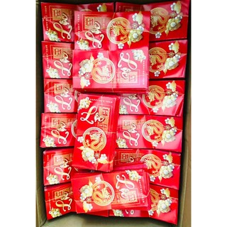 [COMBO 10 ] Bao Lì Xì 2025 Tết Ất tỵ May Mắn