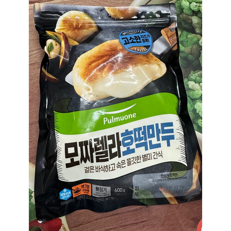 BÁNH NẾP HÀN QUỐC NHÂN PHÔ MAI MOZZARELLA 600GR/12 CÁI LỚN