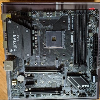 Bo mạch chủ msi b450m mortar max qua sử dụng. mainboard msi b450m mortar max cũ