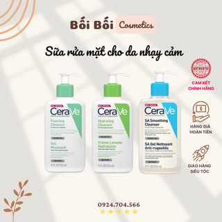 Sữa rửa mặt cho da nhạy cảm CERAVE bản Pháp 236ML