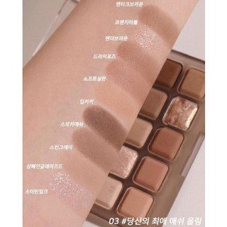 Bảng phấn mắt 10 Ô Lilybyred Mood Keyboard (01 - 02 - 03 - 04 - 05 - 06 - 07 - 08)