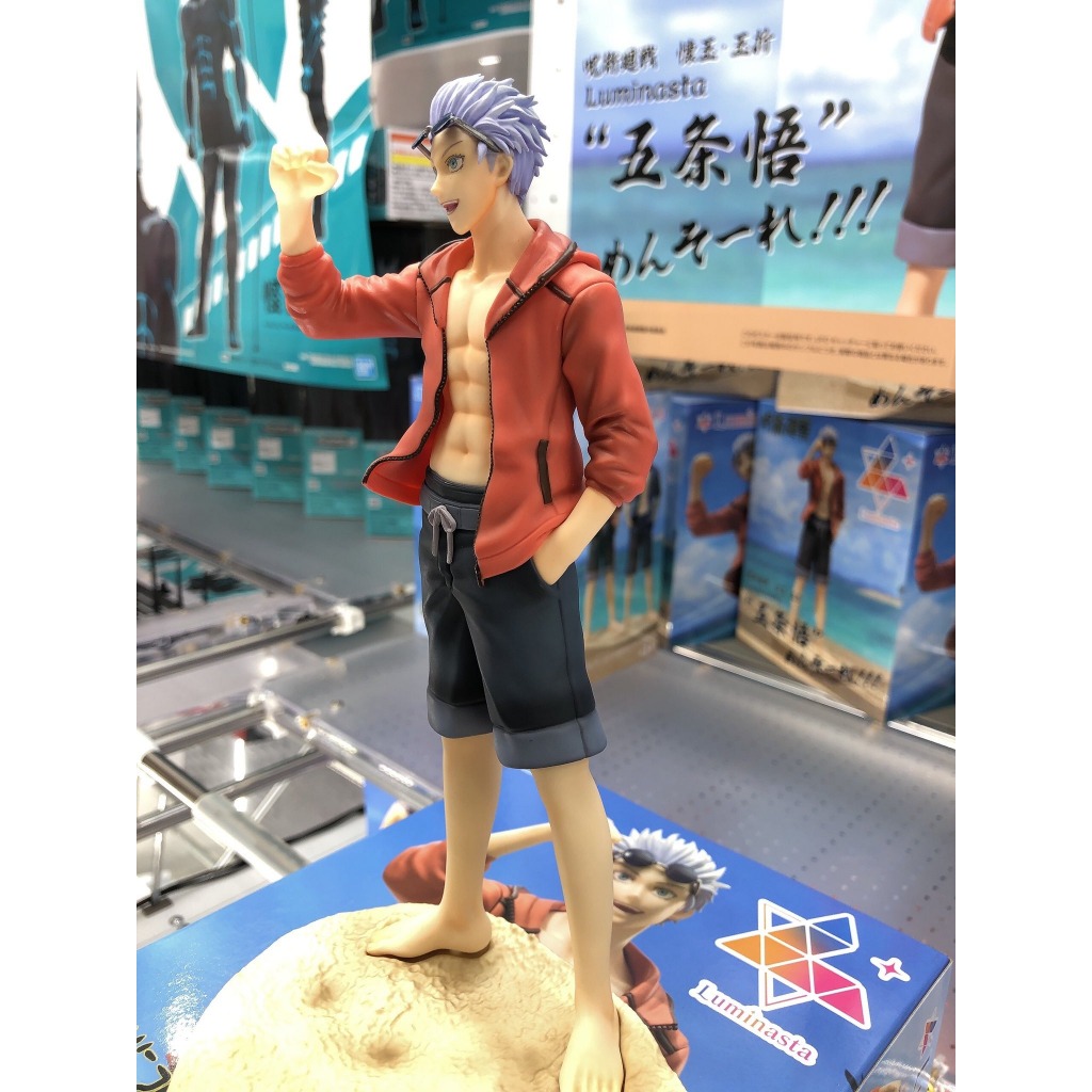 Mô Hình Chính Hãng Chú Thuật Hồi Chiến  - Gojo Satoru - Luminasta - Mensoure!!!