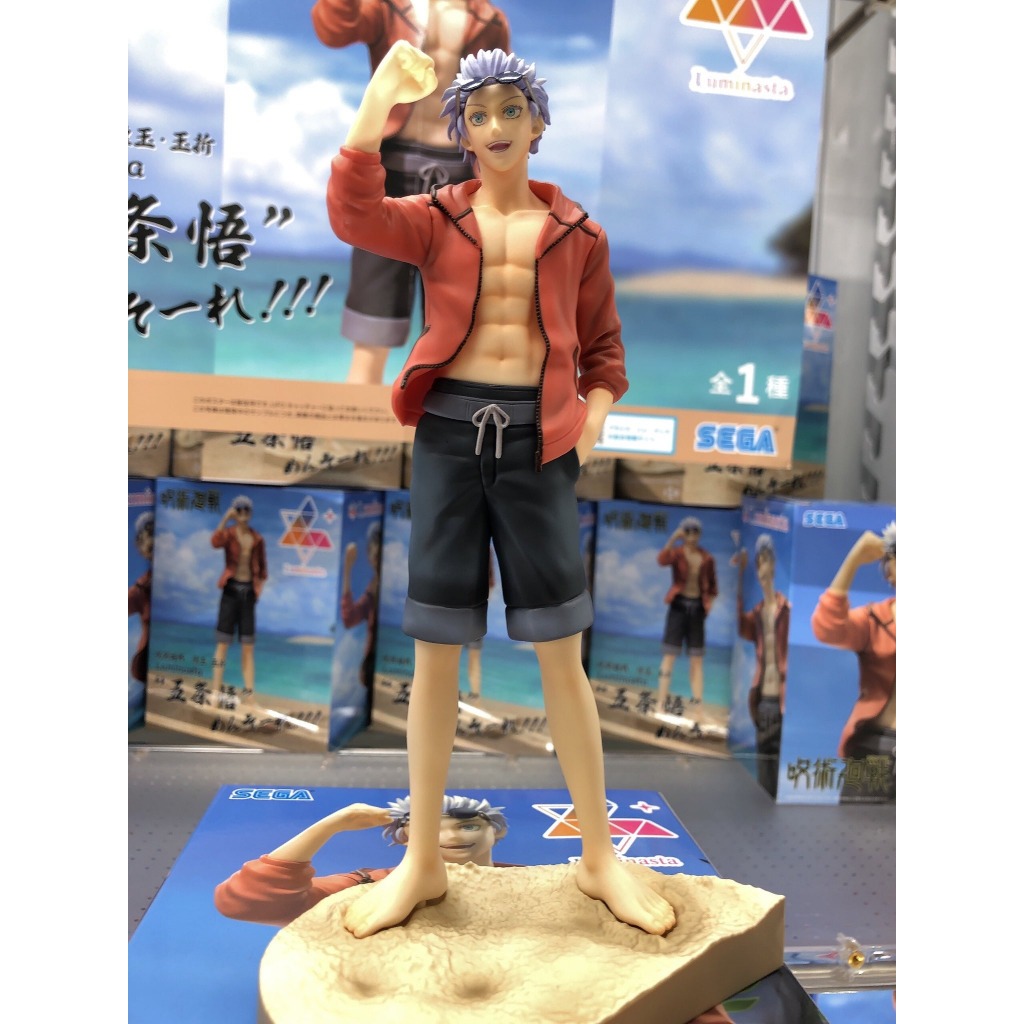 Mô Hình Chính Hãng Chú Thuật Hồi Chiến  - Gojo Satoru - Luminasta - Mensoure!!!