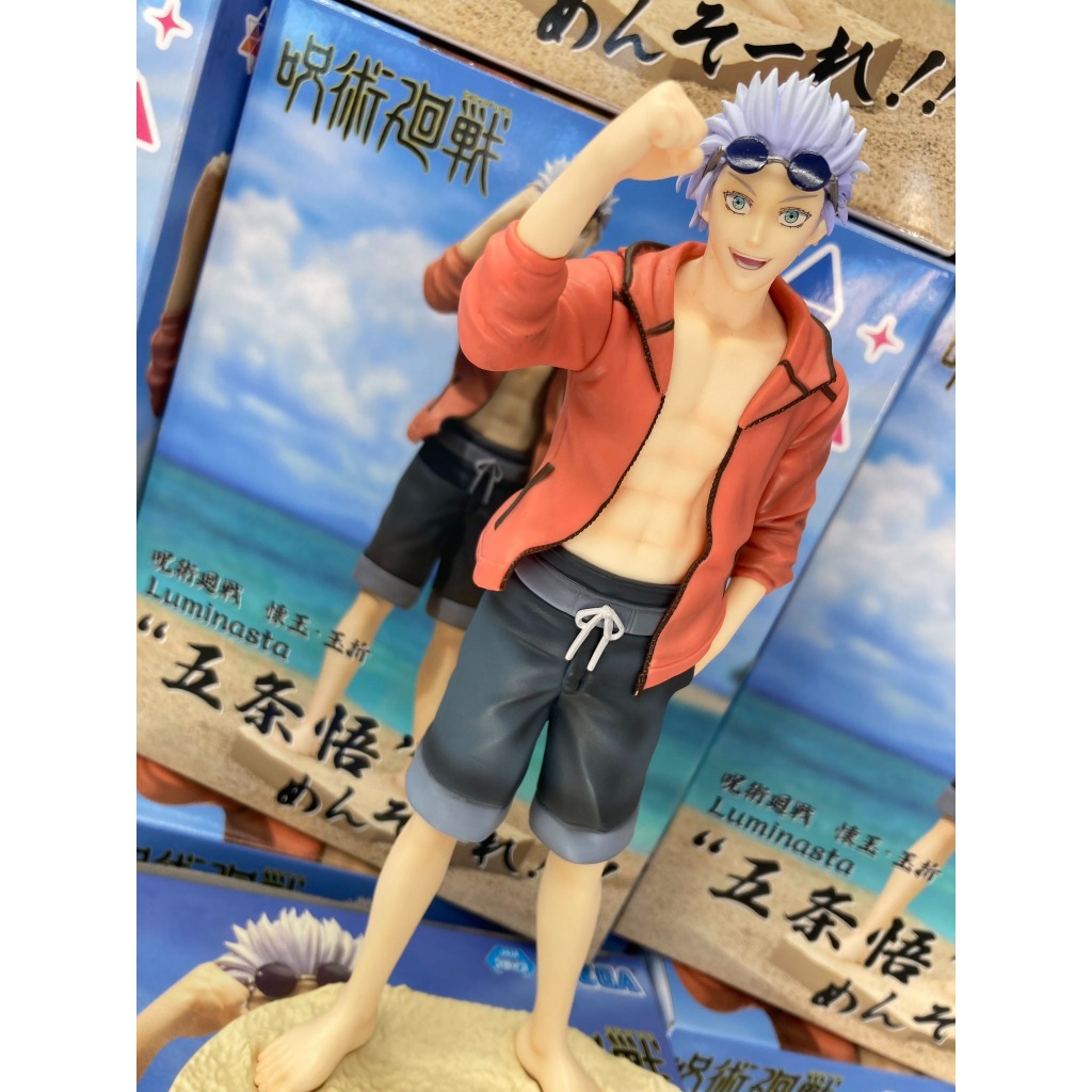 Mô Hình Chính Hãng Chú Thuật Hồi Chiến  - Gojo Satoru - Luminasta - Mensoure!!!