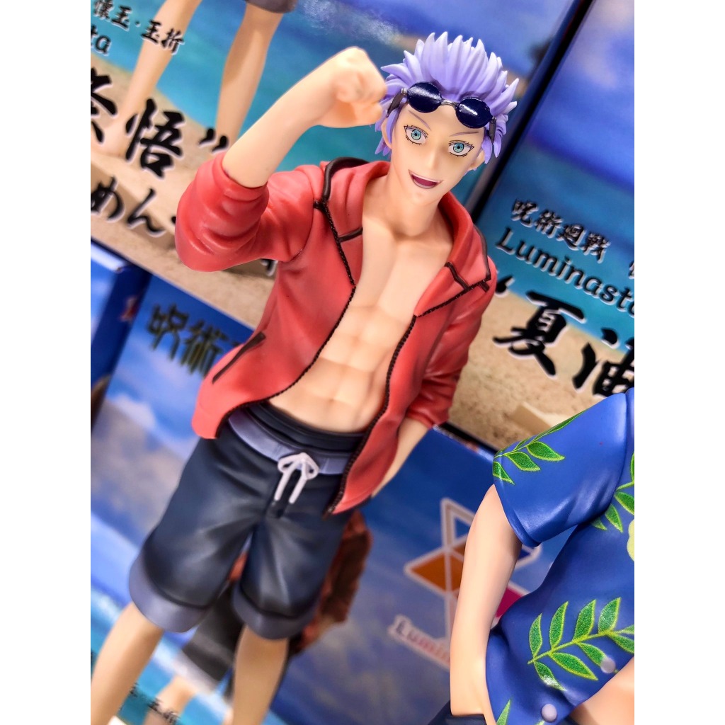 Mô Hình Chính Hãng Chú Thuật Hồi Chiến  - Gojo Satoru - Luminasta - Mensoure!!!