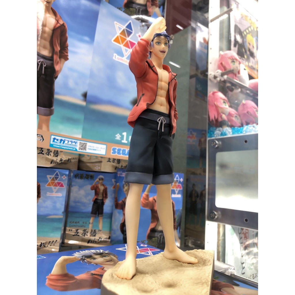 Mô Hình Chính Hãng Chú Thuật Hồi Chiến  - Gojo Satoru - Luminasta - Mensoure!!!