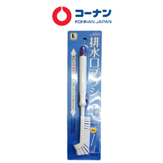 Bàn chải KOHNAN vệ sinh phòng tắm, toilet điều chỉnh dài ngắn