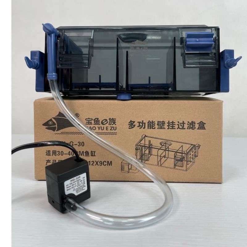 Lọc tràn treo baoyu g-30