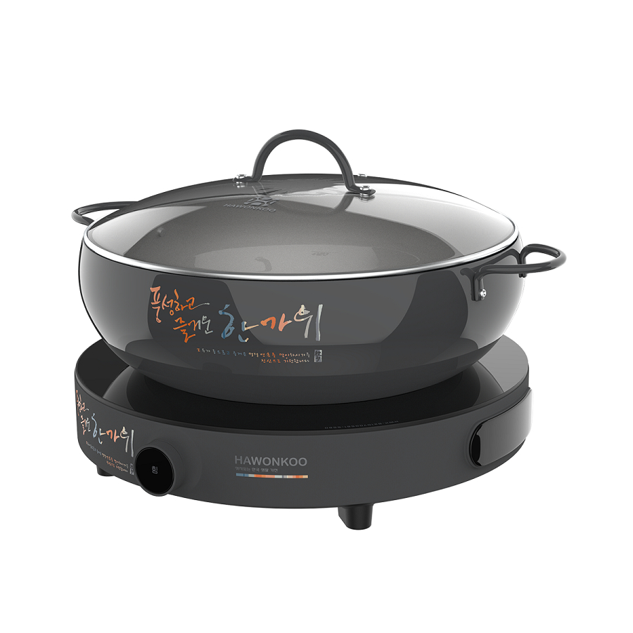 Bếp từ đơn Hawonkoo CEH-101-I-GR (Có kèm nồi)
