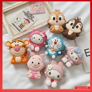 Túi Đeo Chéo silicon Hình Thú Cute Dành Cho Bé Gái Cực Đẹp