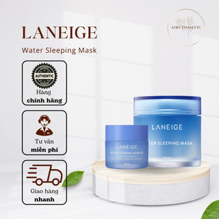 [HÀNG CHÍNH HÃNG] Laneige water sleeping mask